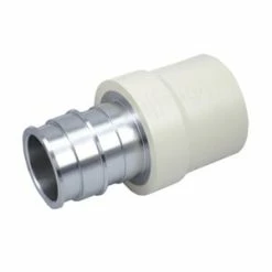 Coupon 💯 PROFLO® 2 in. F1960 CPVC and Stainless Steel Coupling ⌛